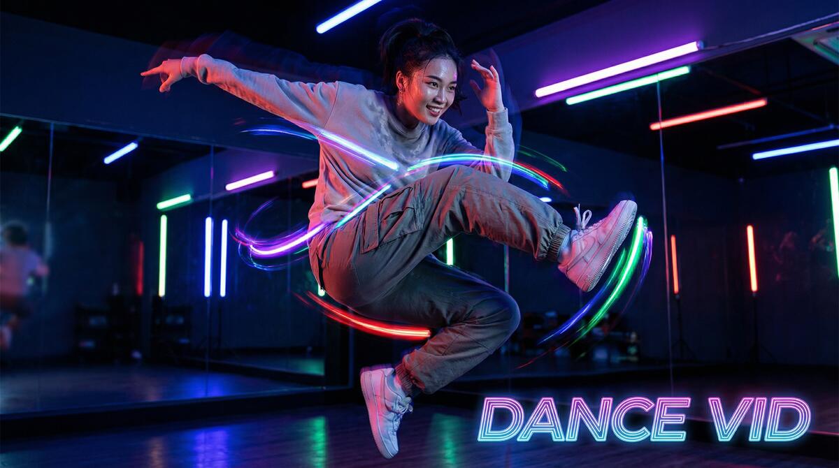 丝瓜视频舞蹈视频